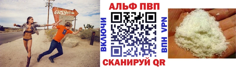 Где найти наркотики Усинск ГАШИШ  Кокаин  A-PVP  Меф 