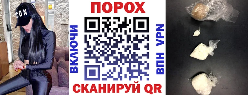 Amphetamine Premium  купить  цена  Усинск 
