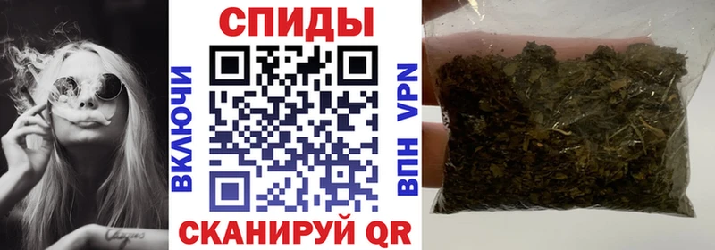 что такое   ОМГ ОМГ как зайти  БУТИРАТ 99%  Усинск 