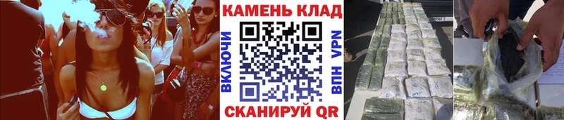 ГАШ ice o lator  blacksprut вход  Усинск 