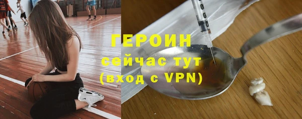 СК Аркадак