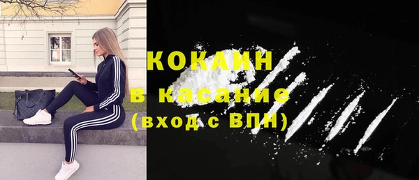 СК Аркадак