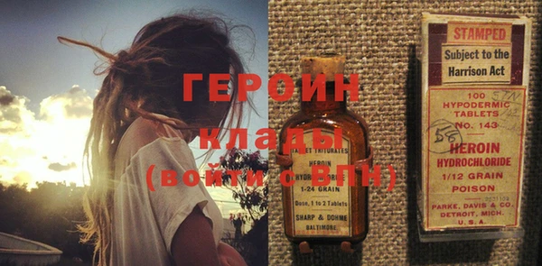 СК Аркадак