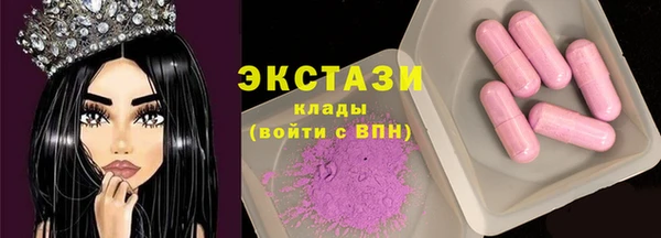 СК Аркадак