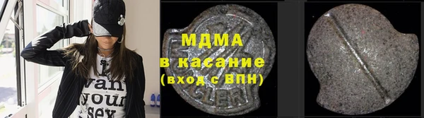 кокс Арсеньев