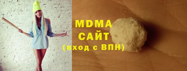 кокс Арсеньев