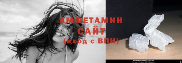 СК Аркадак