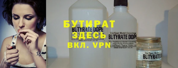 СК Аркадак
