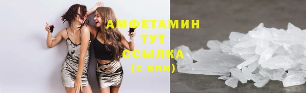 СК Аркадак