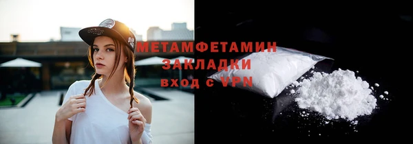 СК Аркадак
