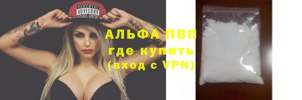 кокс Арсеньев