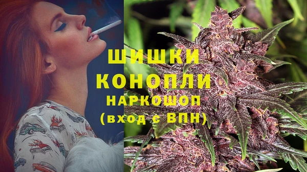 каннабис Сатка