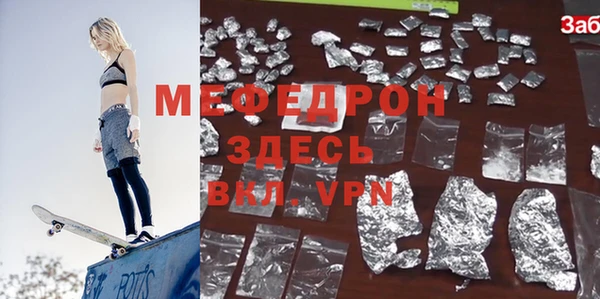 кокс Арсеньев