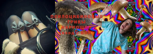 MDMA Армянск
