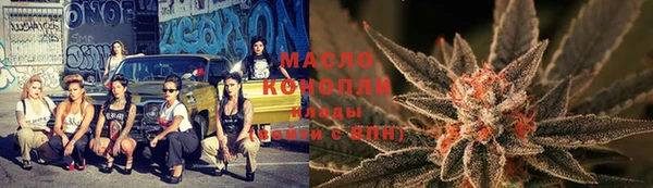 кокс Арсеньев