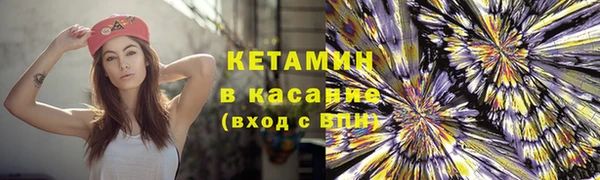 СК Аркадак