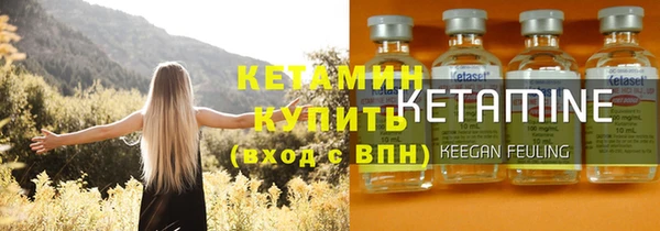 кокс Арсеньев