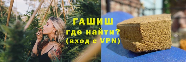 кокс Арсеньев